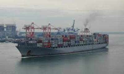 Maersk Launceston: Ποιο είναι το μεγαθήριο που συγκρούστηκε με το Καλλιστώ